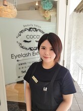 ビューティーサロン ココ 津島店(COCO) 山川 穂