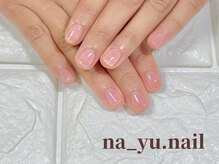 ナユネイル(na_yu.nail)/自爪風クリアネイル 188