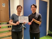 ファクト(fact)/50代女性/腰痛、肩こり