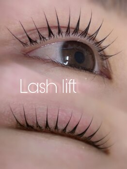 アイモア 刈谷店(eye mor.)/丸み立ち上げデザイン