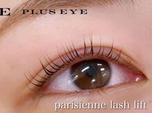 プラスアイ 吉祥寺南口店/パリジェンヌラッシュリフト