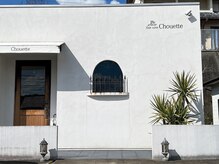 シュエット(chouette)の雰囲気（美容院内に併設◎）