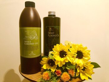 サンフラワー(SUNFLOWER)/スイートアーモンドオイル