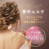 ガナ(GANA)
