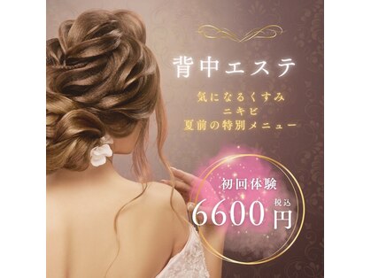 ガナ(GANA)の写真