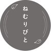 ネムリビトのお店ロゴ