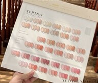 ノルンネイル(Norns nail)