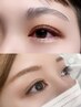 【eyelash】トリートメントラッシュリフト　5,500円