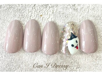 キャンアイ ドレッシー 横須賀中央店(Can i Dressy)/ひょっこりおばけ¥6,000