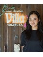 アジアンリラクゼーション ヴィラ 横須賀三春店(asian relaxation villa) にしの