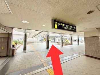 ウェルメディカル 豊中駅前整体院/当院までの道案内