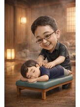 手もみ家 ゆるり 時津店&nbsp;田中 康真