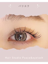ヘアースタジオ ピース アンド アイラッシュ(Hair Studio Peace&Eyelash)/パリエク