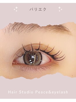ヘアースタジオ ピース アンド アイラッシュ(Hair Studio Peace&Eyelash)/パリエク