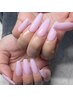 ☆長さだし10本☆ ワンカラー　¥11,500→¥10,000