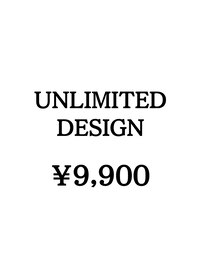 【 デザインし放題 】