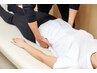 内臓疲労・胃腸不調を整える整体【自律神経整体】¥5,500