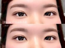 エルナ 博多駅前店(eluna)/眉毛アイブロウ＋まつげパーマ