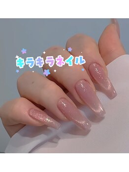 ニューネイル 池袋(NEW NAIL)/ローズムーン