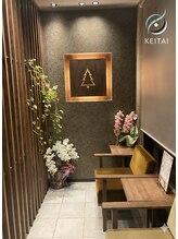 もみ亭 幟町店/待合スペース