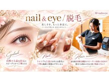 Ｍ＋ｎａｉｌ＆ｅｙｅｌａｓｈ