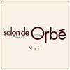 サロン ド オーヴ(salon de Orbe)ロゴ
