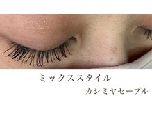 シルフ 石橋店(Sylph)/ミックス