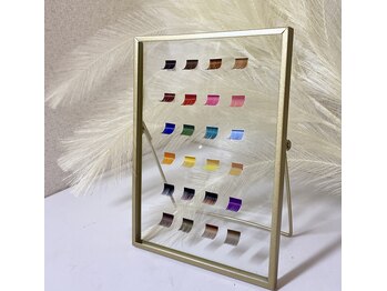 リア(lia)/カラーエクステ一覧