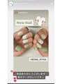 ナイスネイル 新鎌ケ谷店(NICE NAIL) オフ込み持ち込みデザインコース5,790円
