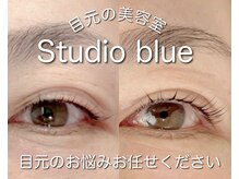 スタジオブルー(Studio blue)