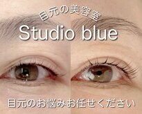 スタジオブルー(Studio blue)