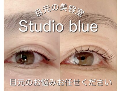 スタジオブルー(Studio blue)の写真