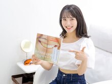 カナエル(QANAEL)/【ホワイトニングの流れ】