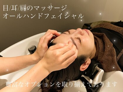 クロノ(QHRONO)の写真