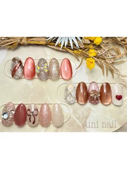 定額メニューのあるサロン