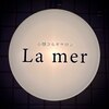 ラメール(La mer)のお店ロゴ