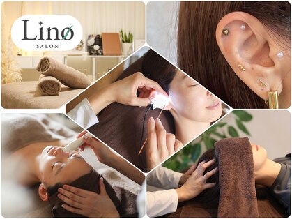 サロン リノ(SALON Lino)の写真