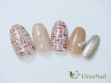 エリクサー 飯田橋(Elixir)/定額aシンプル/クーポン使用