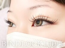 ラヴォール 天王寺アポロ店(Lovall)/バインドロック100束