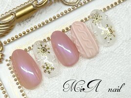 パラジェル★定額コース