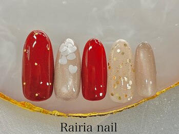 ライリア 川越店(Rairia)/アートB