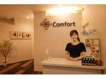 コンフォート(comfort)/フロント