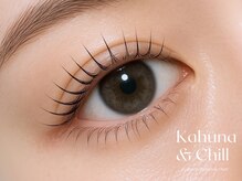 カフナ アンド チル(Kahuna&chill)