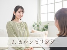 まつげエクステ専門店 ヴィーナスラッシュ 新宿店(Venus Lash)/