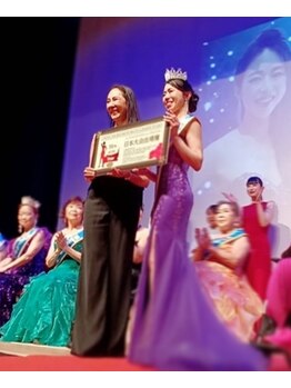 サロンルーチェ(Salon Luce)/コンテスト