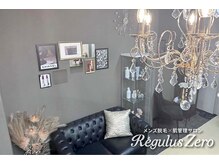 レグルスゼロ 難波店/落ち着いたエントランス