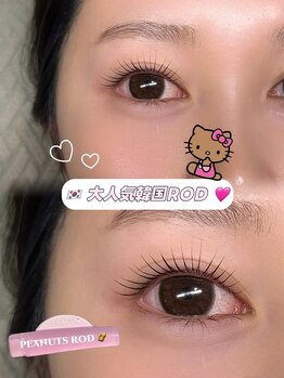 ククナ(KUKUNA)/まつげパーマ