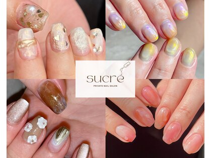 シュクレ(sucre)の写真