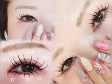 ラビッシー(Ravissy)/フラットラッシュ180/50