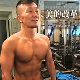 パーソナルトレーニングスタジオ美的改革